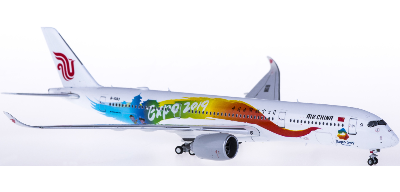 JC WINGS 1/400 四川航空 A350-900 ScaleModelStore.com :: JC Wings 1:400 - XX4100 - Sichuan