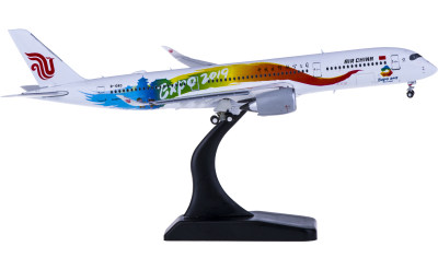 XX4100 Sichuan Airlines 四川航空Airbus A350-900XWB B-304V JC