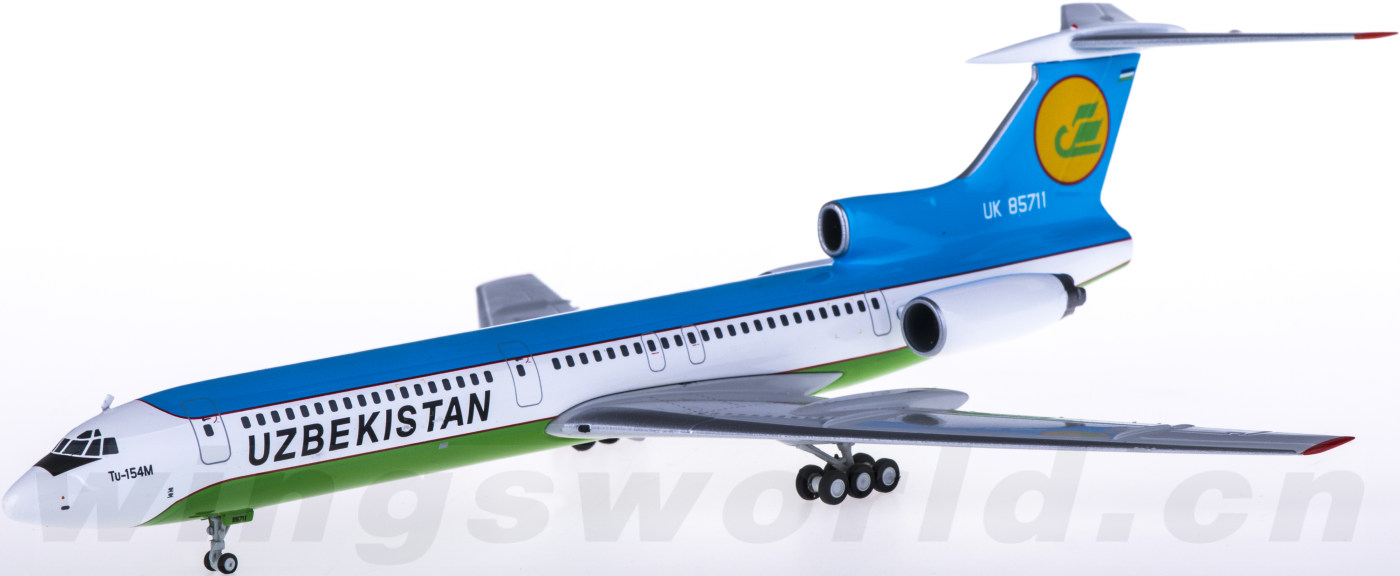 ウズベキスタン航空 UZBEKISTAN ツポレフ Tu-154M 1/200 Amazon | Herpa 1/200 完成品 ウズベキスタン UZBEKISTAN