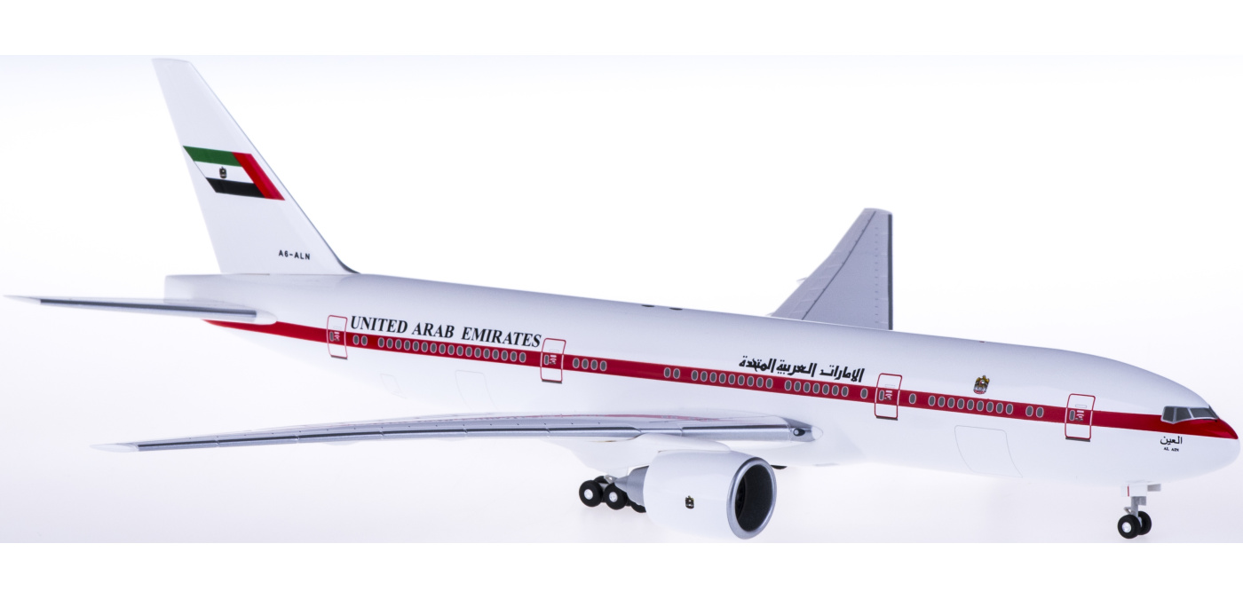 HG10949GR Boeing 777-200ER A6-ALN 阿联酋政府专机Hogan 1:200 -飞机