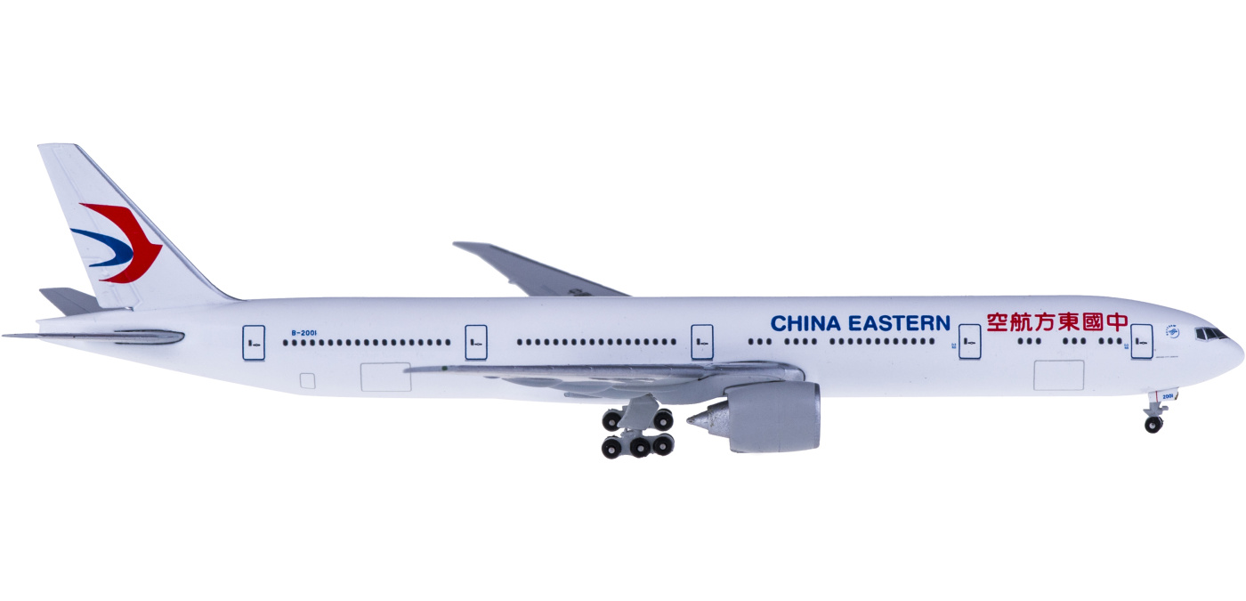 0799CE China Eastern 中国东方航空Boeing 777-300ER B-2001