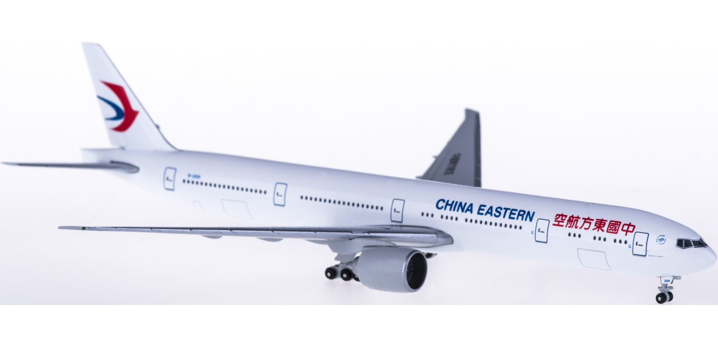 0799CE China Eastern 中国东方航空Boeing 777-300ER B-2001 SKY500 1 