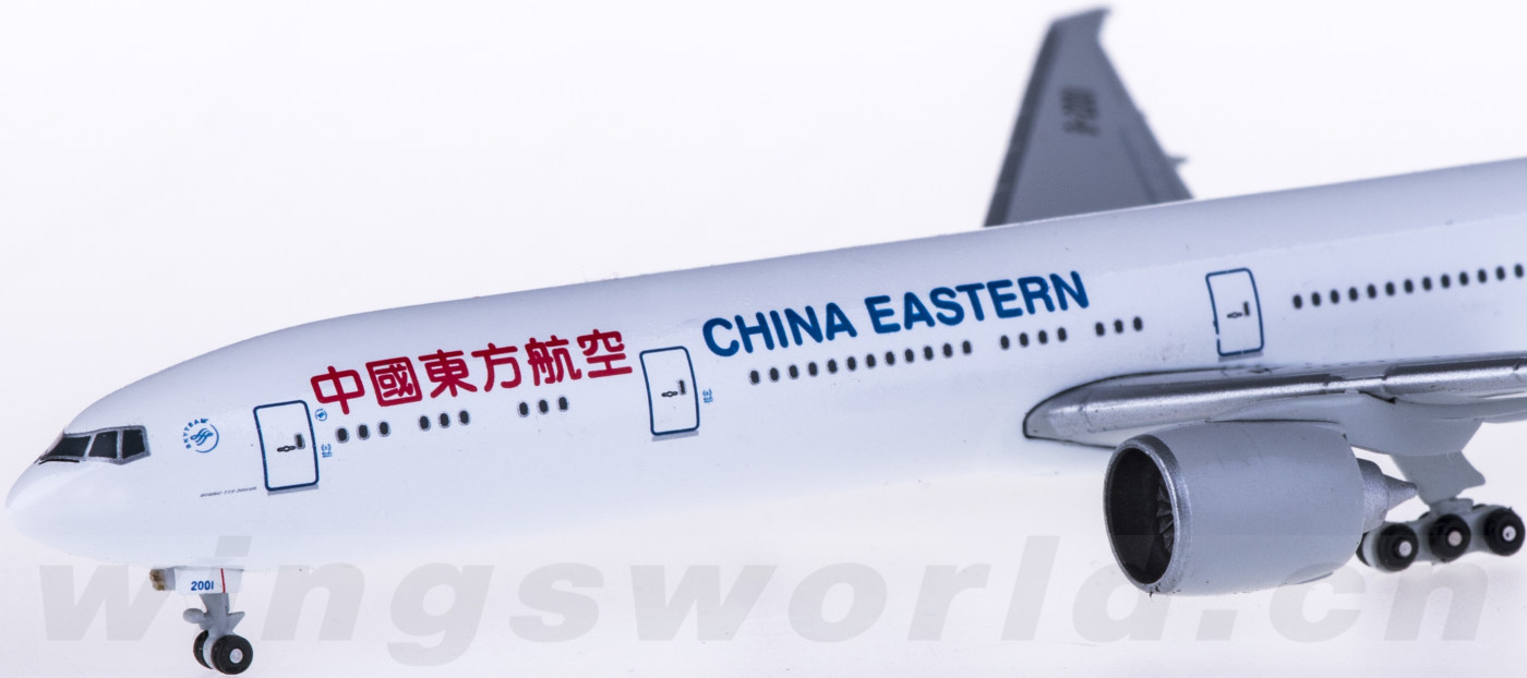 0799CE China Eastern 中国东方航空Boeing 777-300ER B-2001