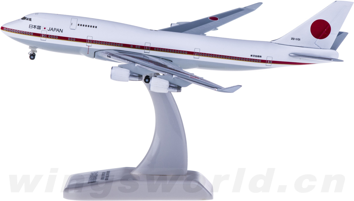 全日空商事 ANA NHS52005 1/500 FOKKER50 全日空商事 【1/500