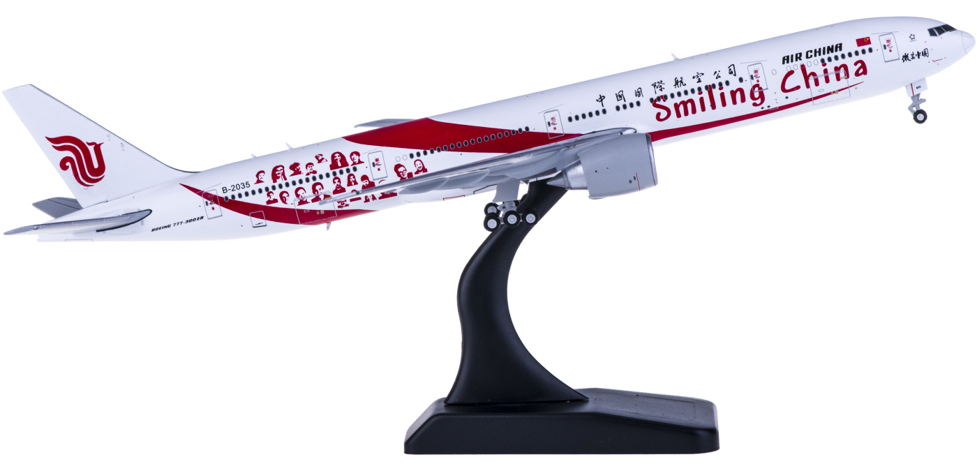 KD4677 Air China 中国国际航空Boeing 777-300ER B-2035 JC