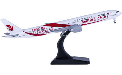 XX4224A Juneyao Airlines 吉祥航空Boeing 787-9 B-20D1 襟翼打开JC