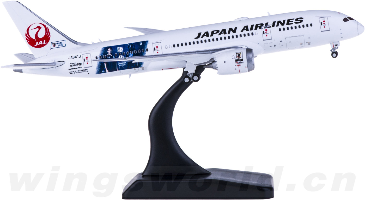 【JC Wings 日本航空】1/400 ★1000円OFF！！ EW4788001 Japan Airlines 日本航空Boeing 787-8 JA841J Spirit of