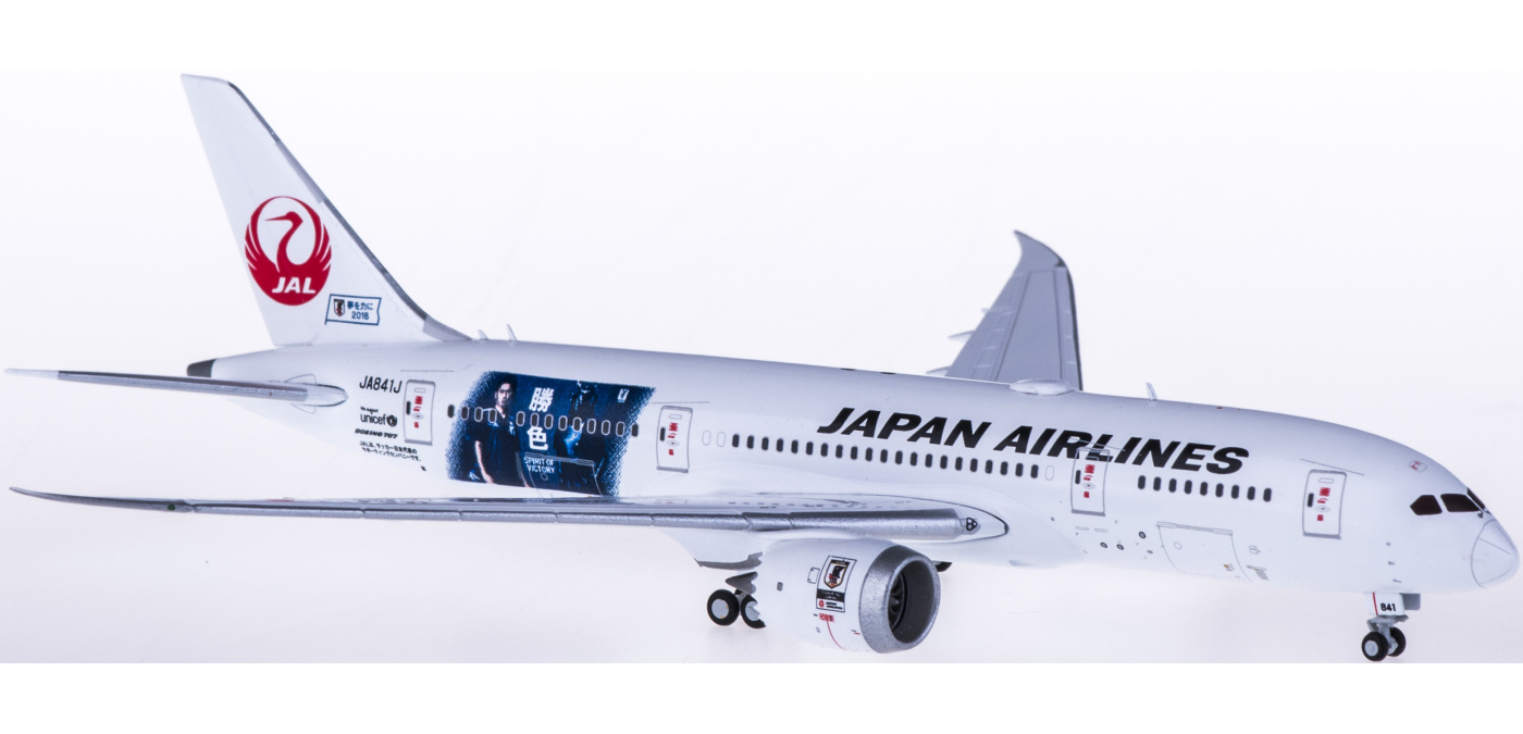 EW4788001 Japan Airlines 日本航空Boeing 787-8 JA841J Spirit of