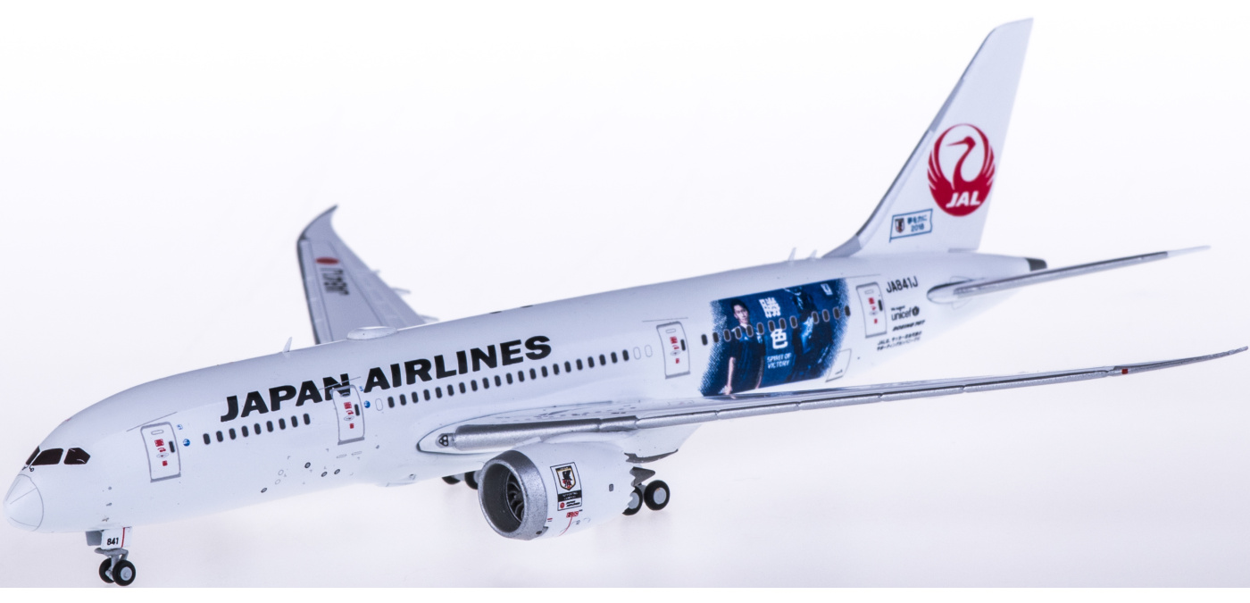 JAL × ジブリ ボーイング 787-8 1/400 【日本航空 Boeing 787-8 空を