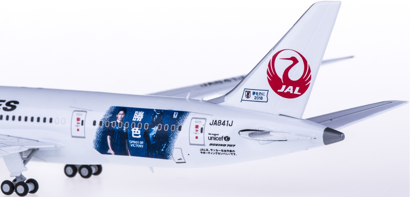 【JC Wings 日本航空】1/400 ★1000円OFF！！ EW4788001 Japan Airlines 日本航空Boeing 787-8 JA841J Spirit of