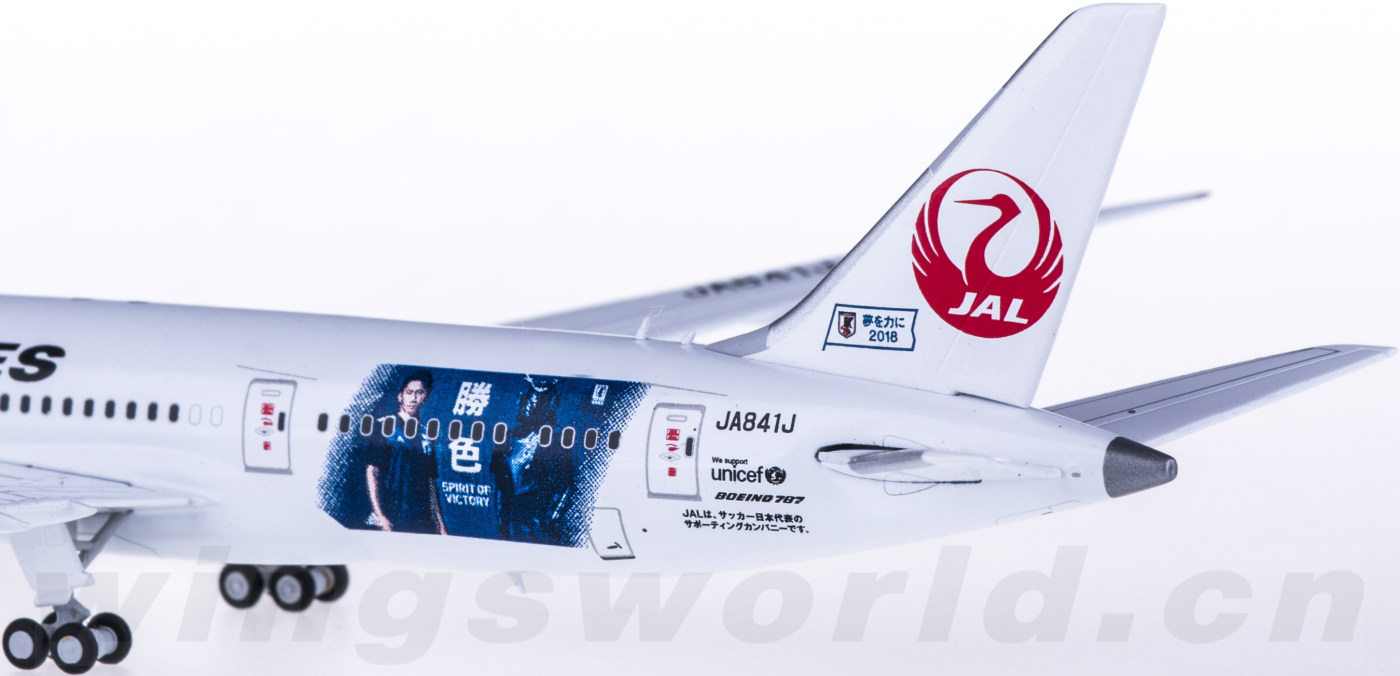 【JC Wings 日本航空】1/400 ★1000円OFF！！ EW4788001 Japan Airlines 日本航空Boeing 787-8 JA841J Spirit of
