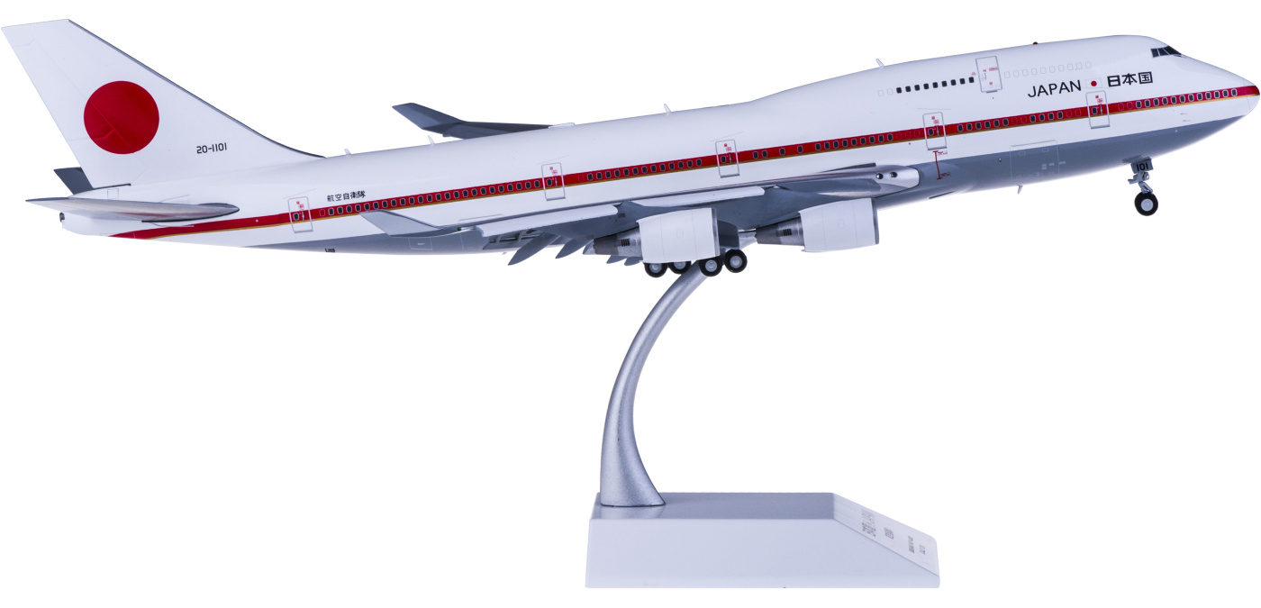 1/200 JC wings JASDF B747-400 20-1101 (金属製) 航空自衛隊 政府専用 