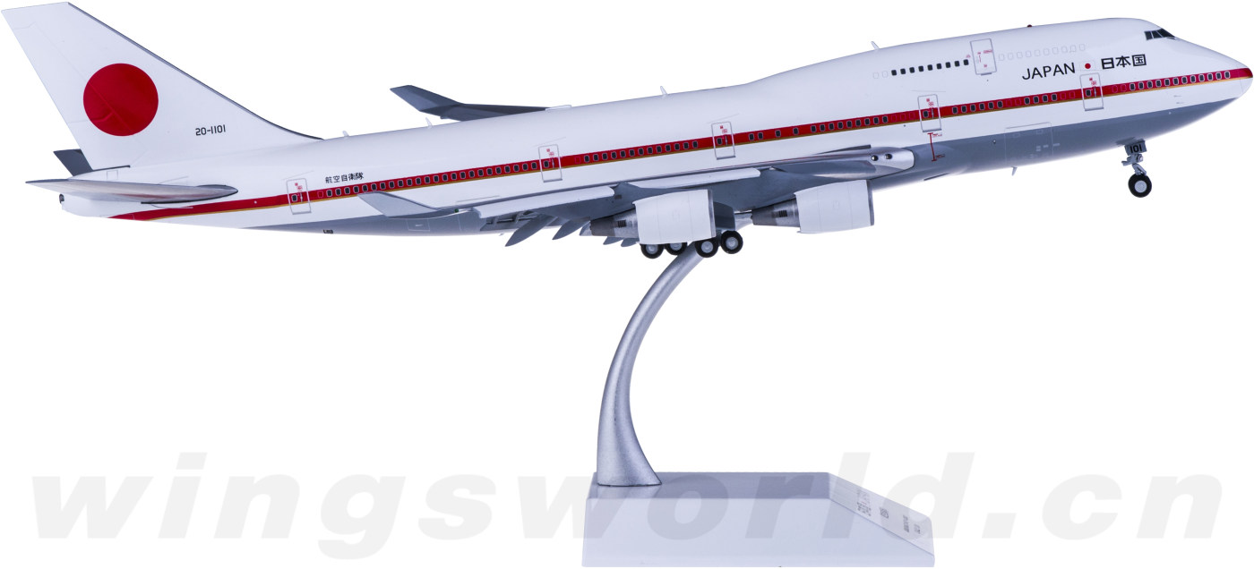 1/200 JC wings JASDF B747-400 20-1101 (金属製) 航空自衛隊 政府専用 