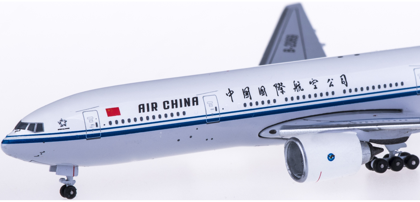 AC5B2069 Air China 中国国际航空Boeing 777-200 B-2069