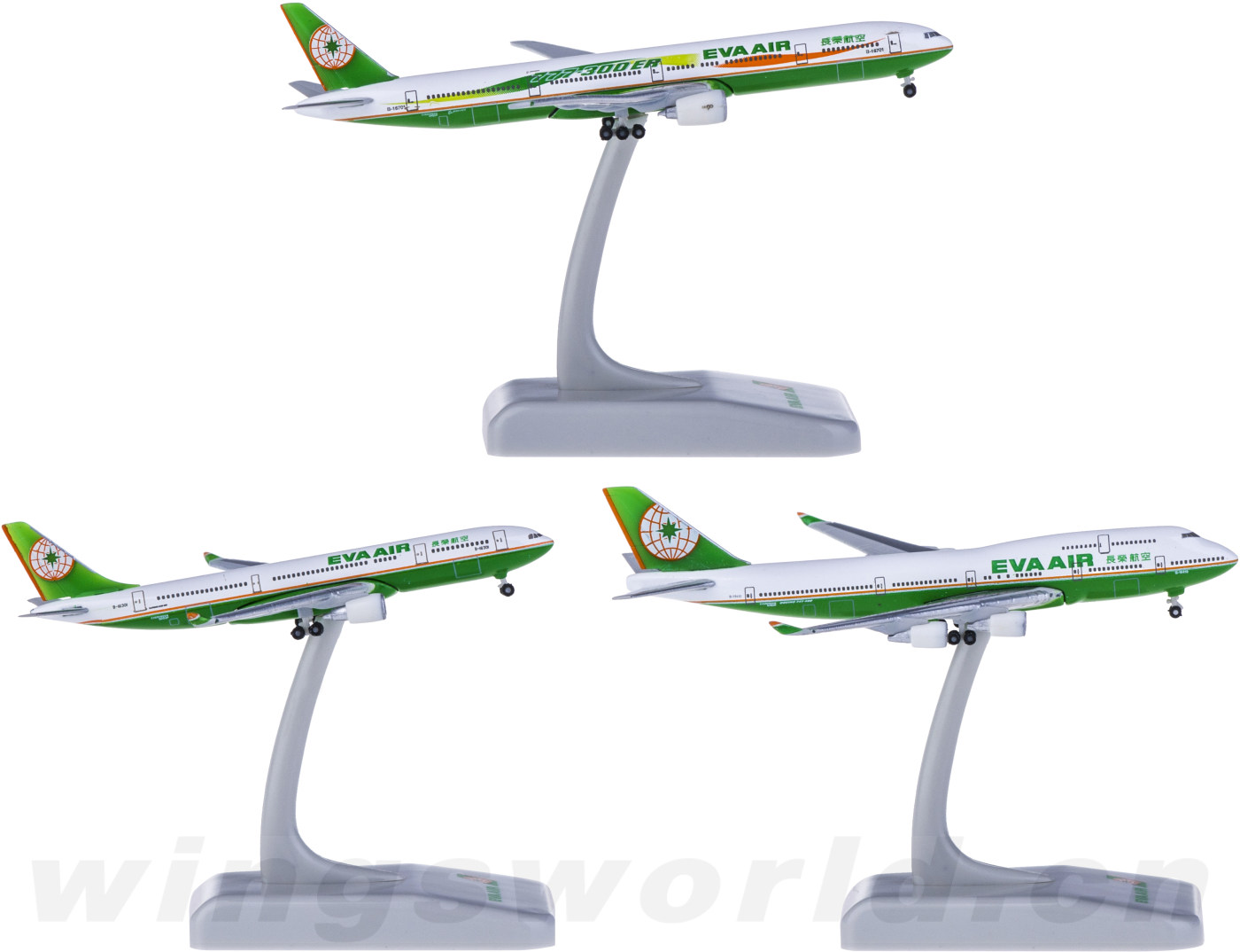5ca8231e99bd0.png-product_largest