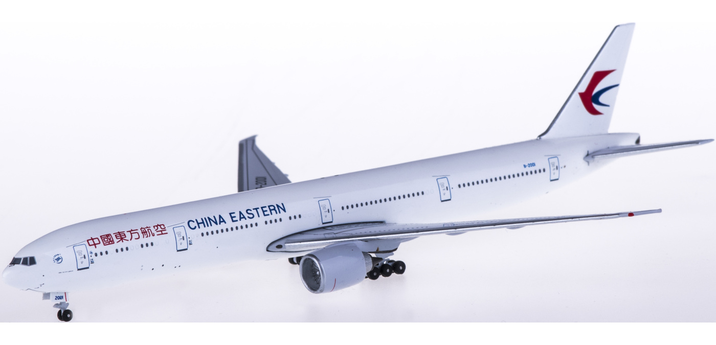 旅客機模型　中国東方航空　B777-300ER　1/500　　　　そ 旅客機模型 中国東方航空 B777-300ER 1/500 そ （≪楽しい≫B787