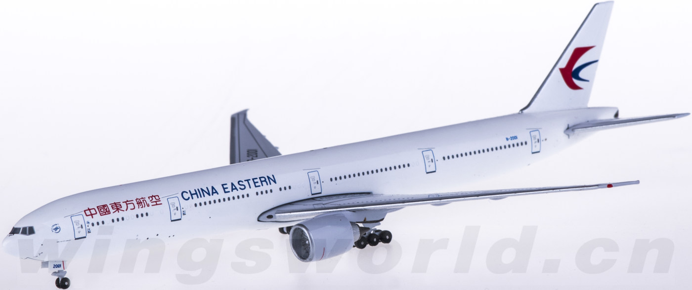 旅客機模型　中国東方航空　B777-300ER　1/500　　　　そ 旅客機模型 中国東方航空 B777-300ER 1/500 そ