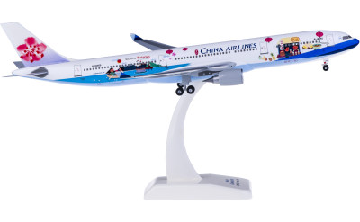 Hogan 1:200 China Airlines 中华航空 Airbus A330-300 B-18355 台湾观光彩绘