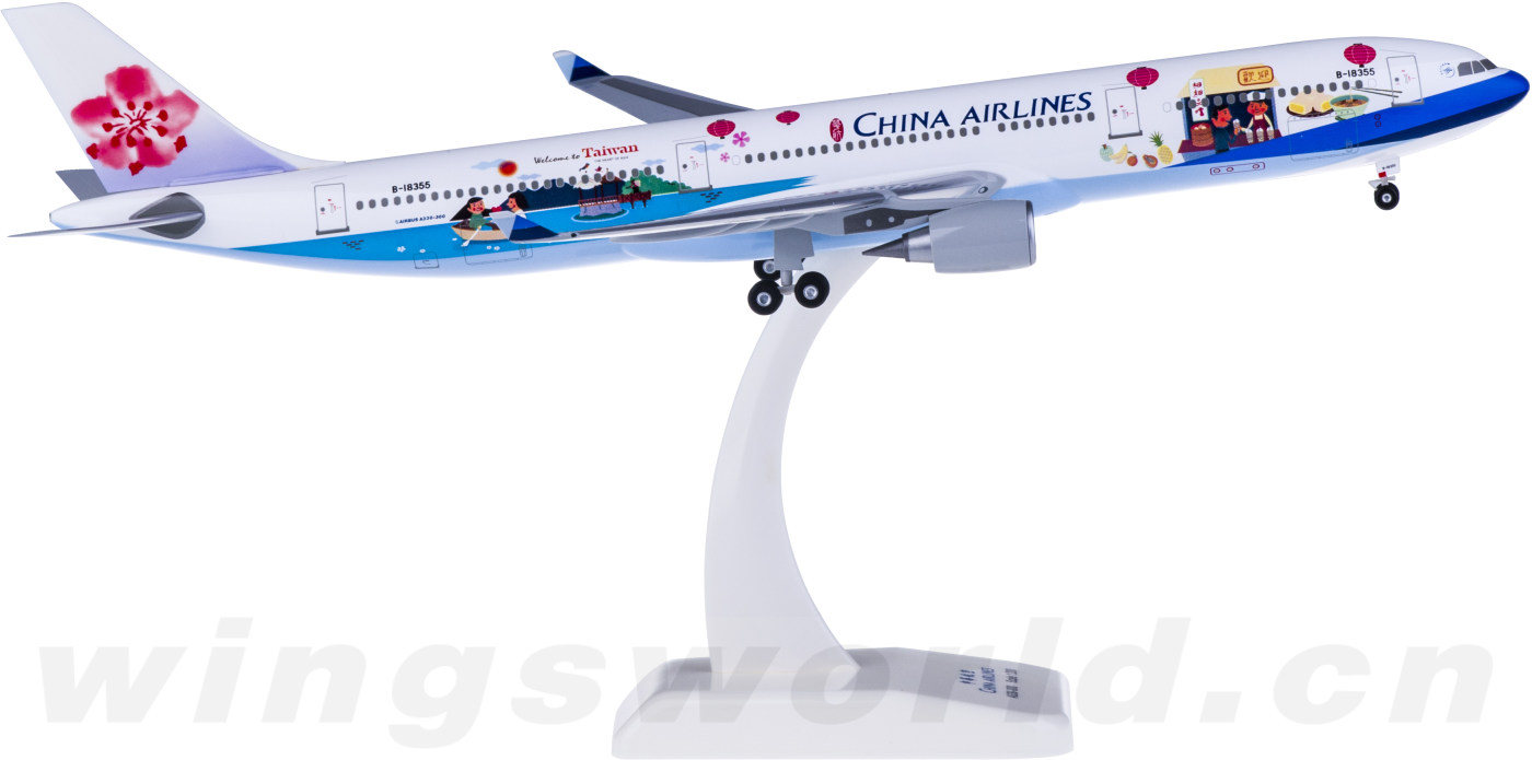 5cac8af82b3ba.png-product_largest