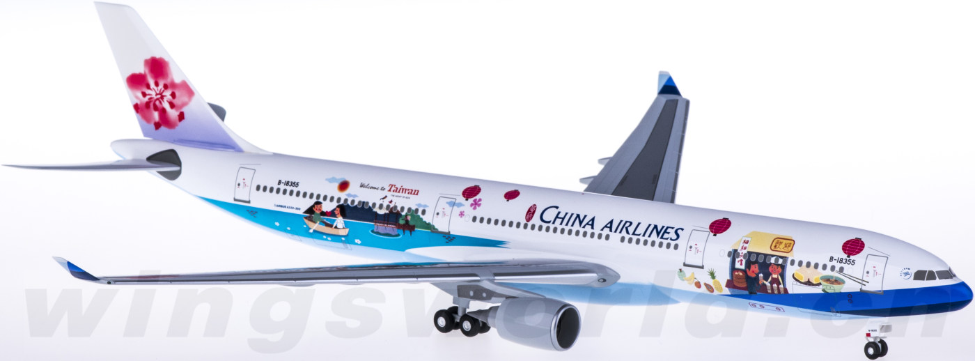 5cac8af82d847.png-product_largest