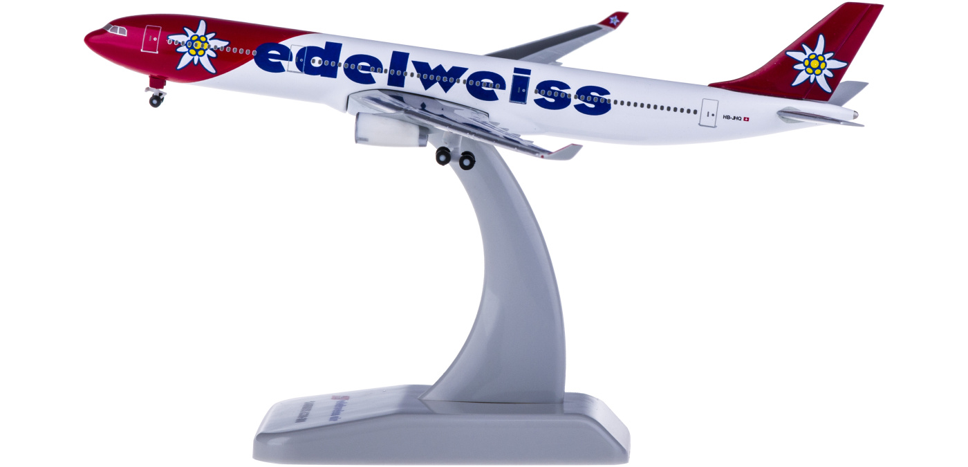 hogan 1/200 SWISS A330-200 スイス航空 hogan 1/200 SWISS A330-200 スイス航空