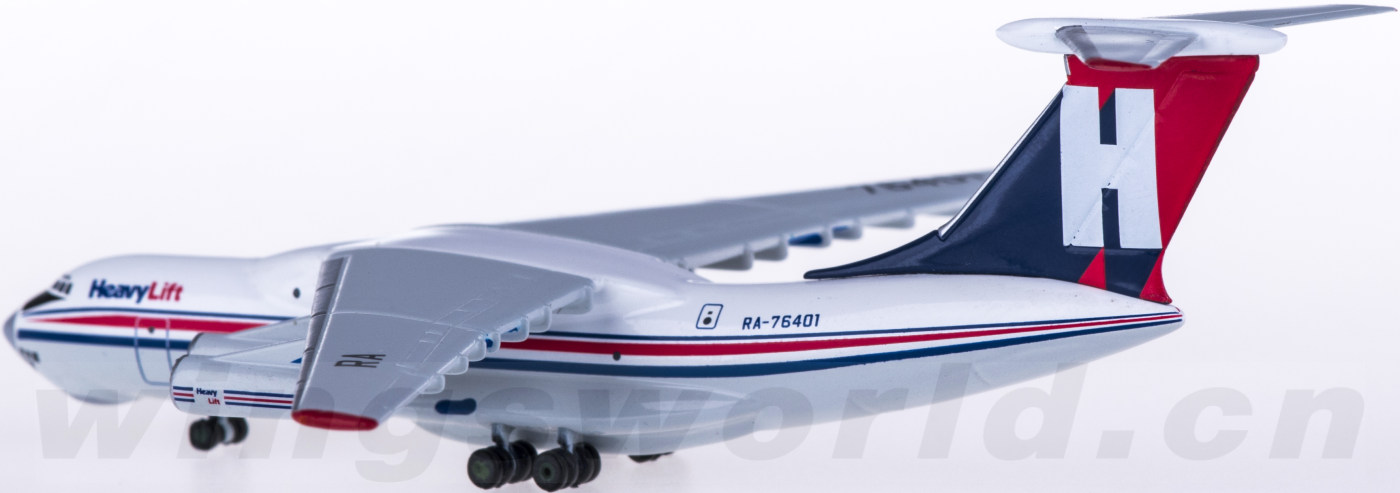 532785 HeavyLift Cargo Airlines Ilyushin IL-76 RA-76401 Herpa 1 