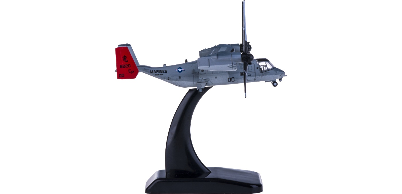 M-SERIES Hogan Wings 1/200 MV-22B オスプレイ MV-22B Osprey 1:200 Diecast Model - Hogan Wings HG-60098