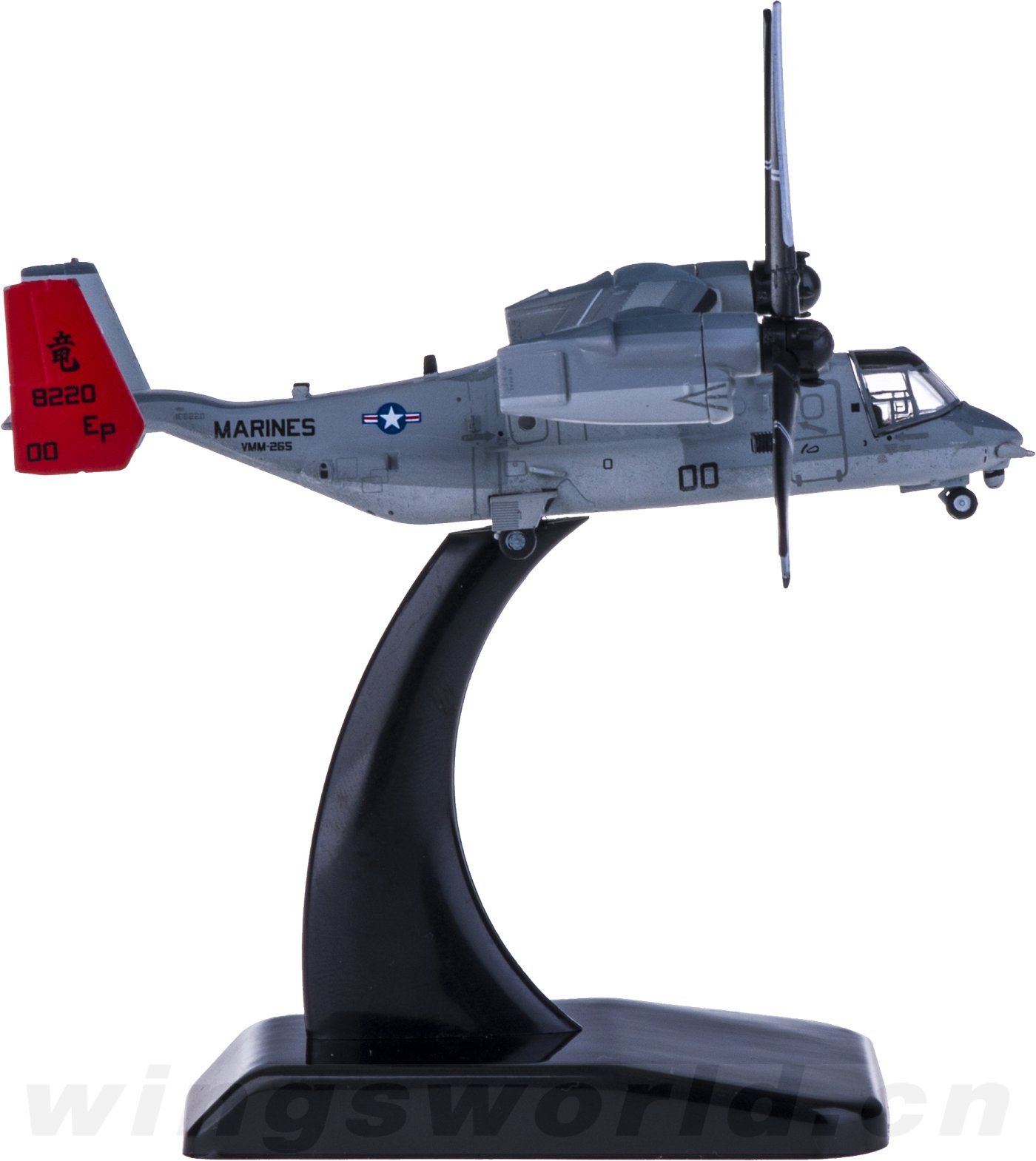 M-SERIES Hogan Wings 1/200 MV-22B オスプレイ Hogan USA Marine Corps for Boeing MV-22 Osprey 1/200 diecast
