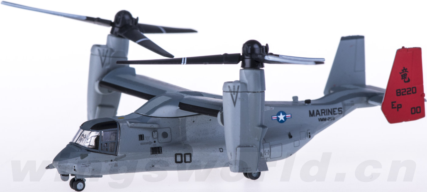 HG5576 USMC 美国海军陆战队Boeing MV-22B Osprey 鱼鹰8220