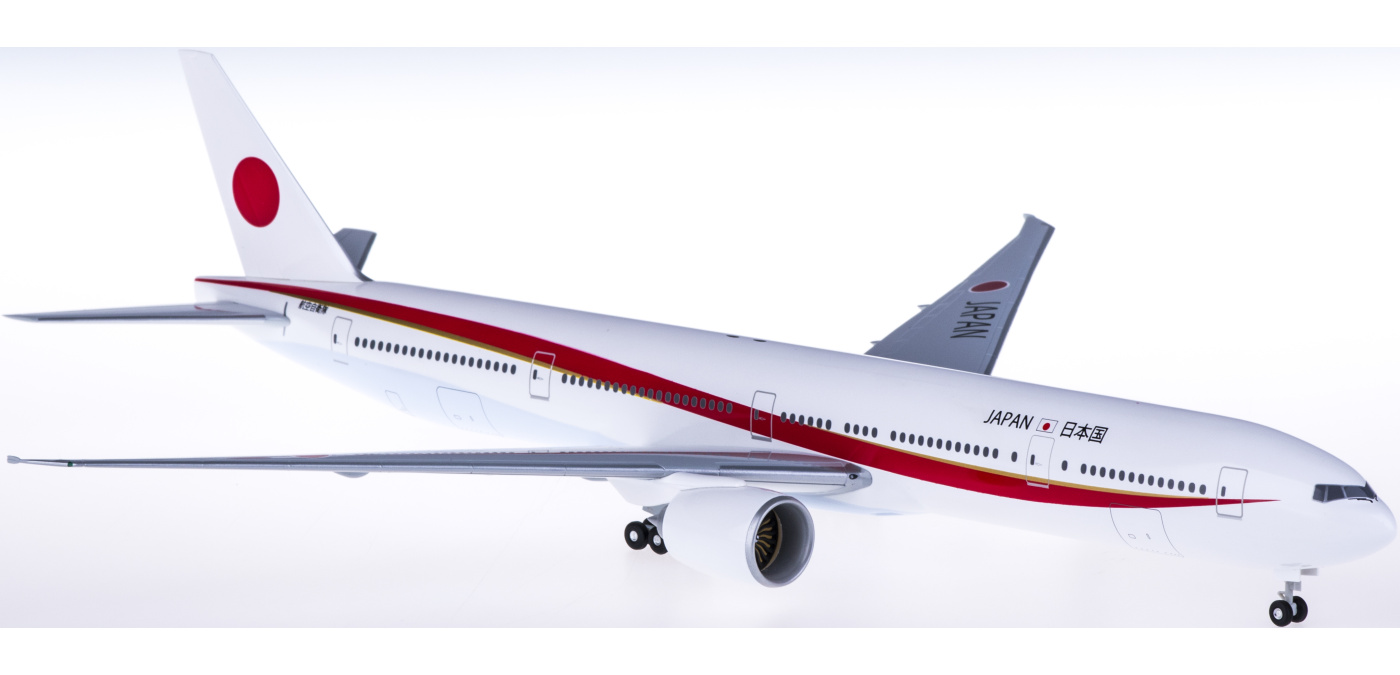 Hogan 日本航空 Boeing 777-300ER 1:200 Hogan Wings 1/200 ボーイング 777-300ER 航空自衛隊 日本国政府