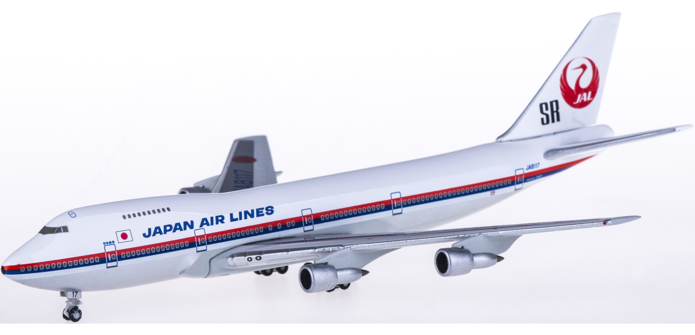 BJE2075 Japan Airlines 日本航空Boeing 747SR JA8117 Hogan 1:500 