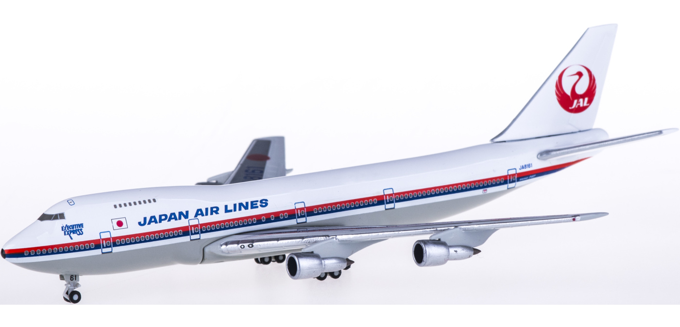 BJE2077 Japan Airlines 日本航空Boeing 747-200 JA8161 Hogan 1:500 