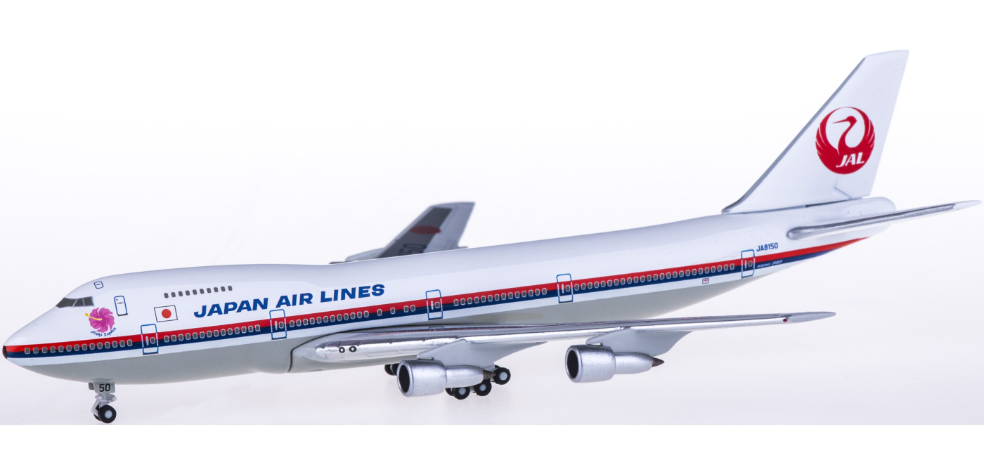 hogan 747-400 韓国★エアバス A350-900 1：200 hogan 747-400 韓国☆エアバス A350-900 1：200 航空機