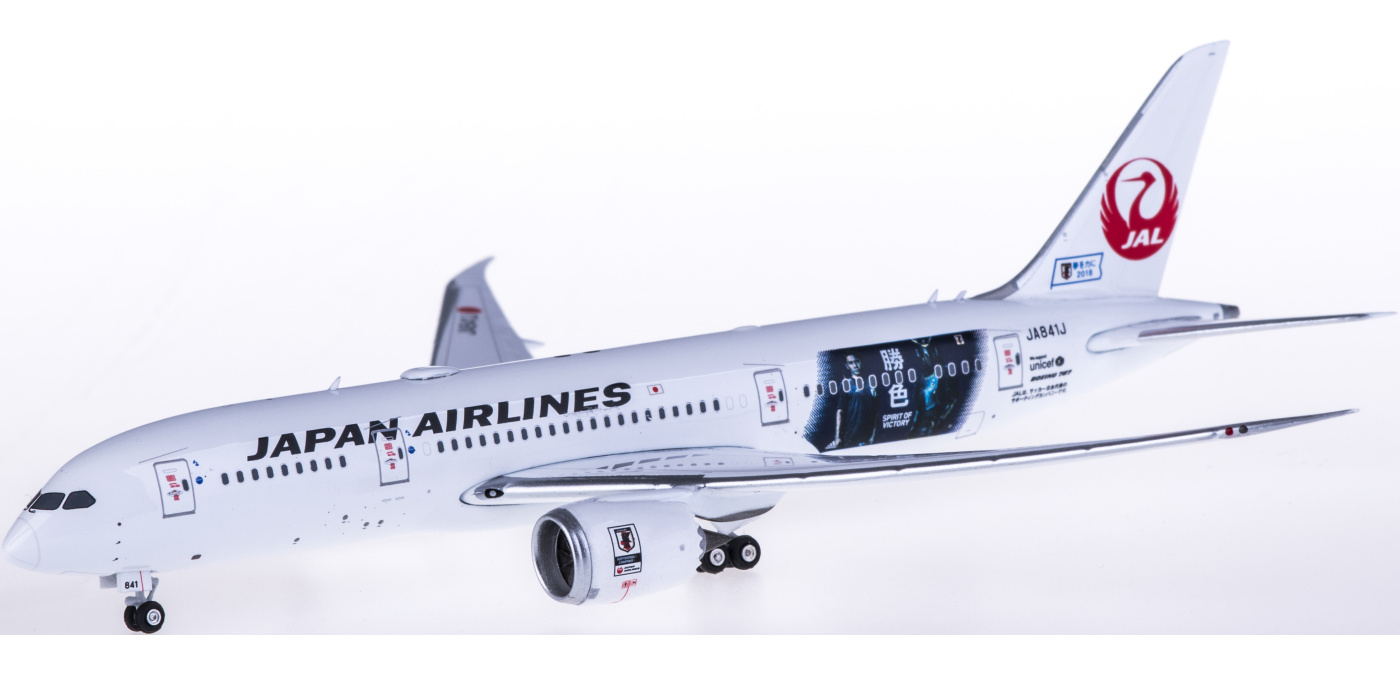 JAL 787-8 日本航空 JA834J ph 1:400 JAL 日本航空 787-8 JA834J ph 1:400 - メルカリ