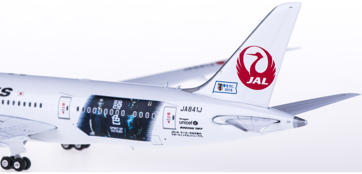 【8/25まで】Phoenix JAL 日本航空B787-9 JAL HAWAI sddefault.jpg