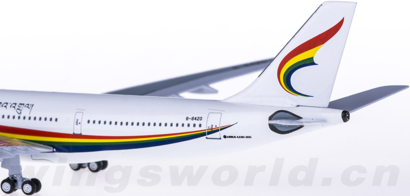 aeroclassics 1:400 ac4b8420 tibet airlines 西藏航空 airbus a330