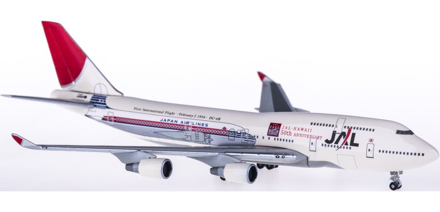 BJE2081 Japan Airlines 日本航空Boeing 747-400 JA8906 Hogan 1:500