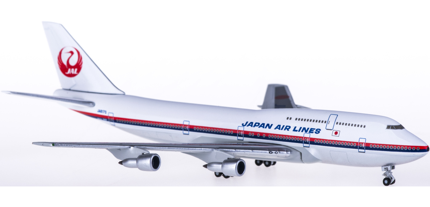 航空機・ヘリコプター Hogan JAL Boeing747-400 1/200 Amazon | ホーガン 1/200 B747-400 日本国政府専用機1号機