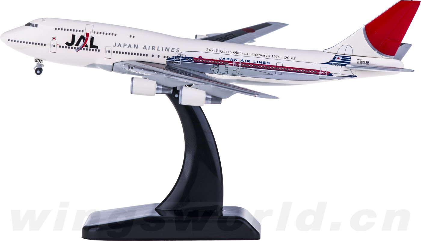 BJE2085 Japan Airlines 日本航空Boeing 747-400D JA8907 冲绳航线50