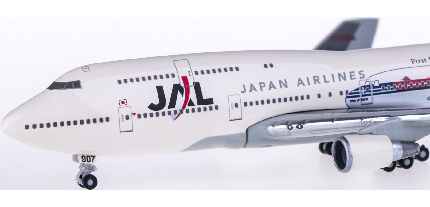 BJE2085 Hogan 1:500 -飞机模型世界