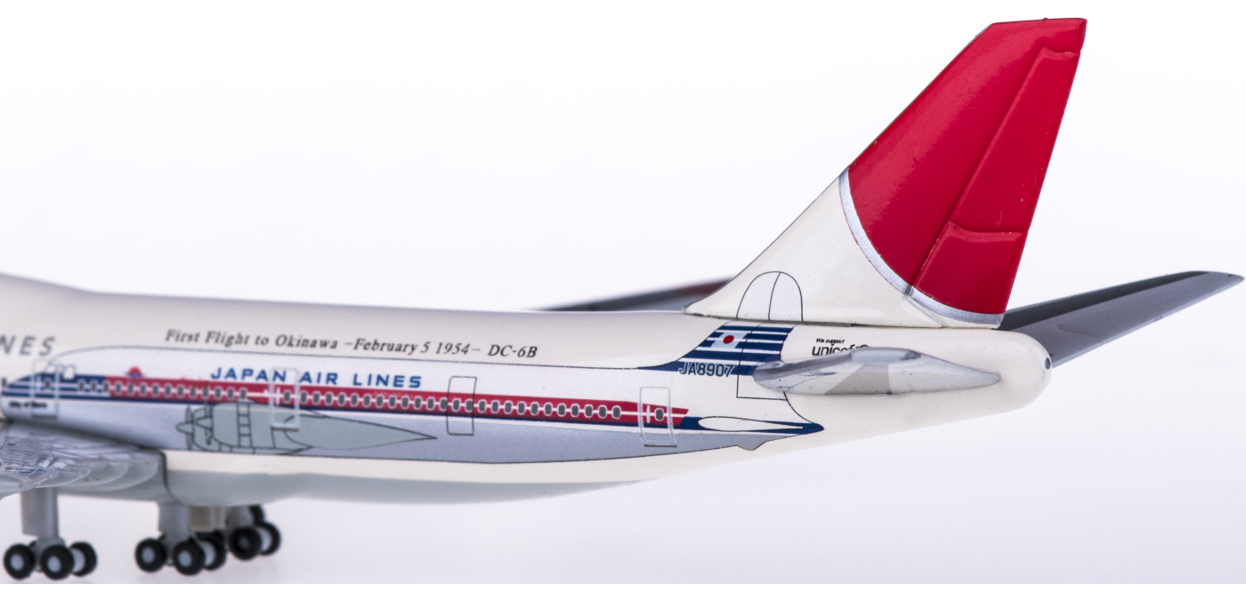 BJE2085 Japan Airlines 日本航空Boeing 747-400D JA8907 冲绳