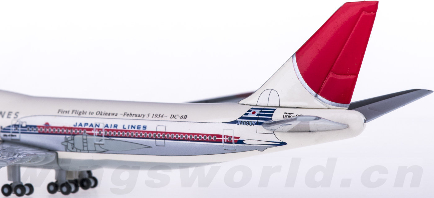 【送料込】hogan 「JAL　B777-300（JA8941）」1/400 送料込】hogan 「JAL B777-300（JA8941）」1/400 JALUX/Hogan 1
