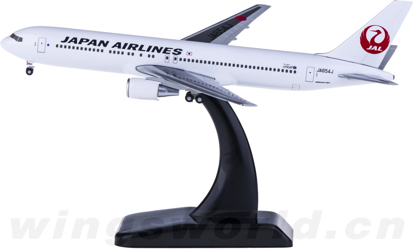 hogan製　日本航空 JAL B777-300ER 1/400 Amazon.co.jp: JALUX Hogan 1/400 Boeing 777-300 JAL Japan