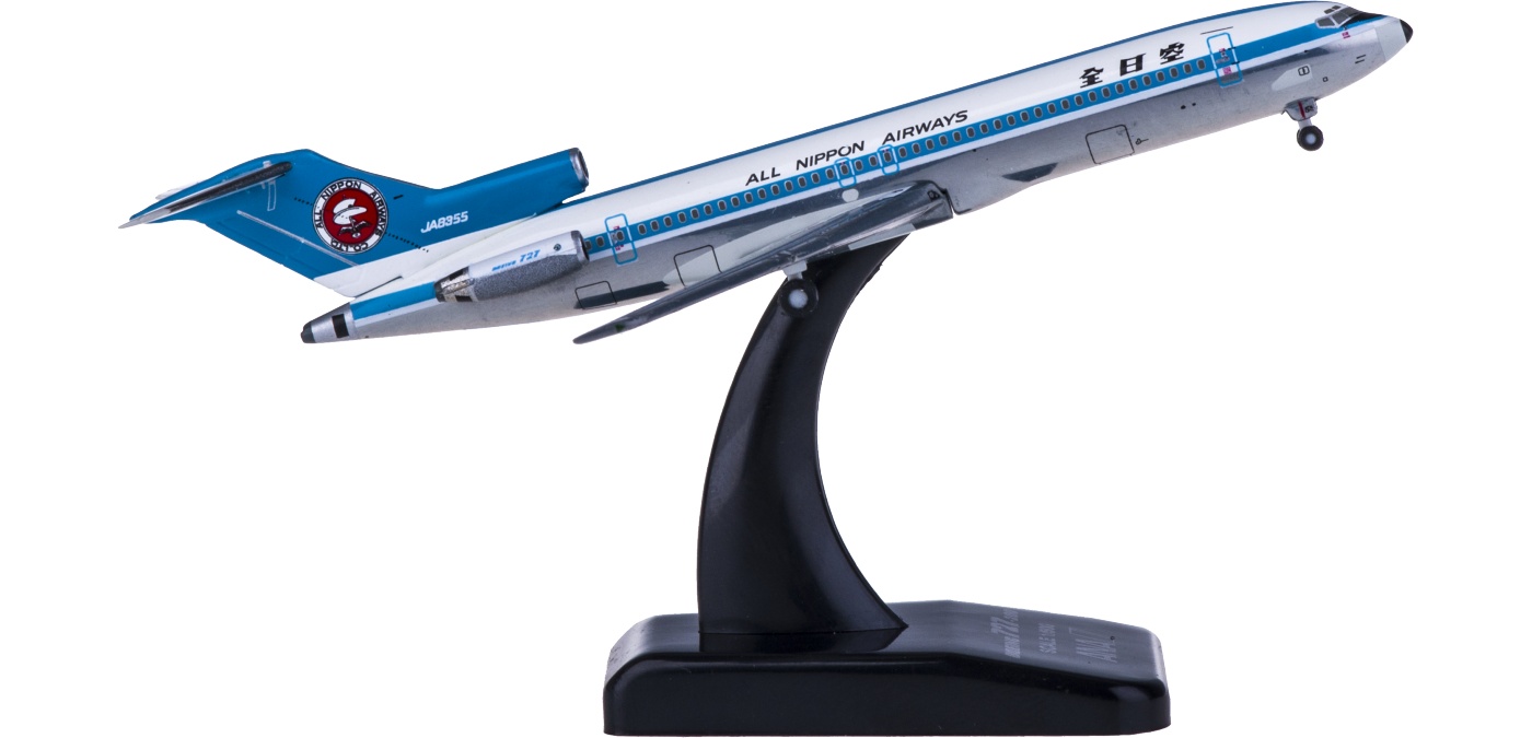 NH50064 ANA 全日空Boeing 727-200 JA8355 Hogan 1:500 -飞机模型世界