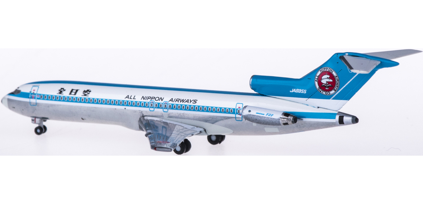NH50064 ANA 全日空Boeing 727-200 JA8355 Hogan 1:500 -飞机模型世界