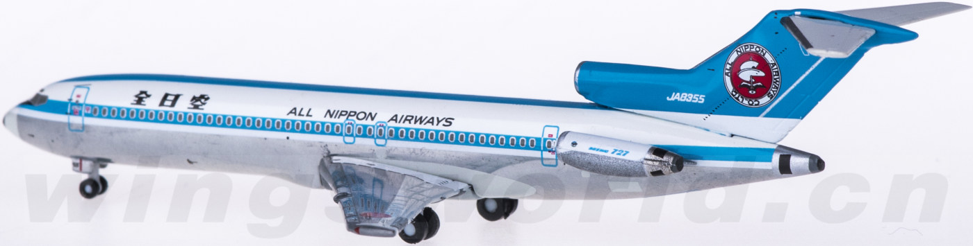 5cd8e428686be.png-product_largest