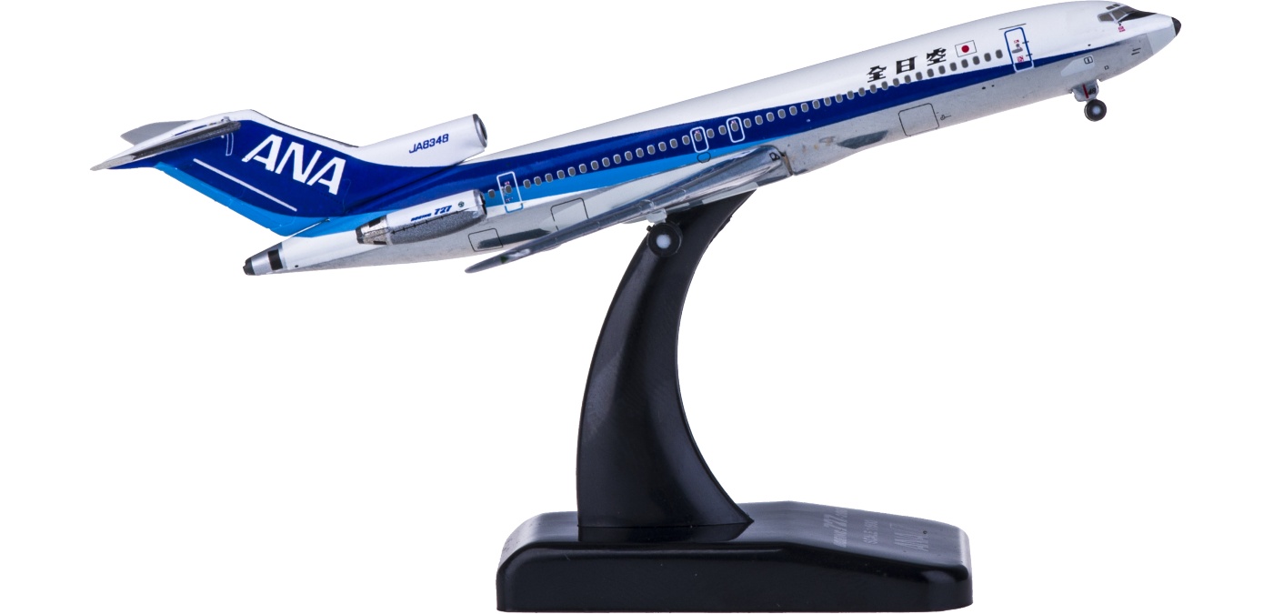 【最終値下げ】 ANA BOEING727-200 全日空商事 NH50065 最終値下げ】 ANA BOEING727-200 配送 全日空商事 NH50065 最終値下げ