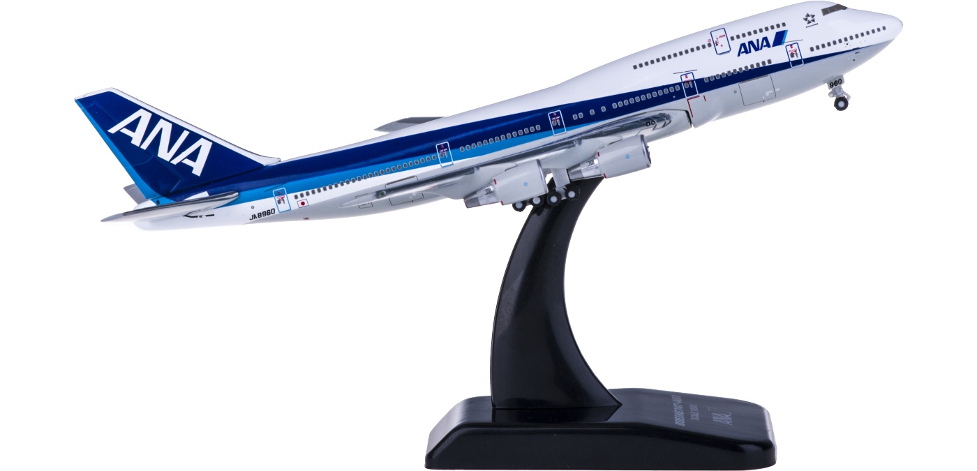 NH50070 ANA 全日空Boeing 747-400D JA8960 Hogan 1:500 -飞机模型世界