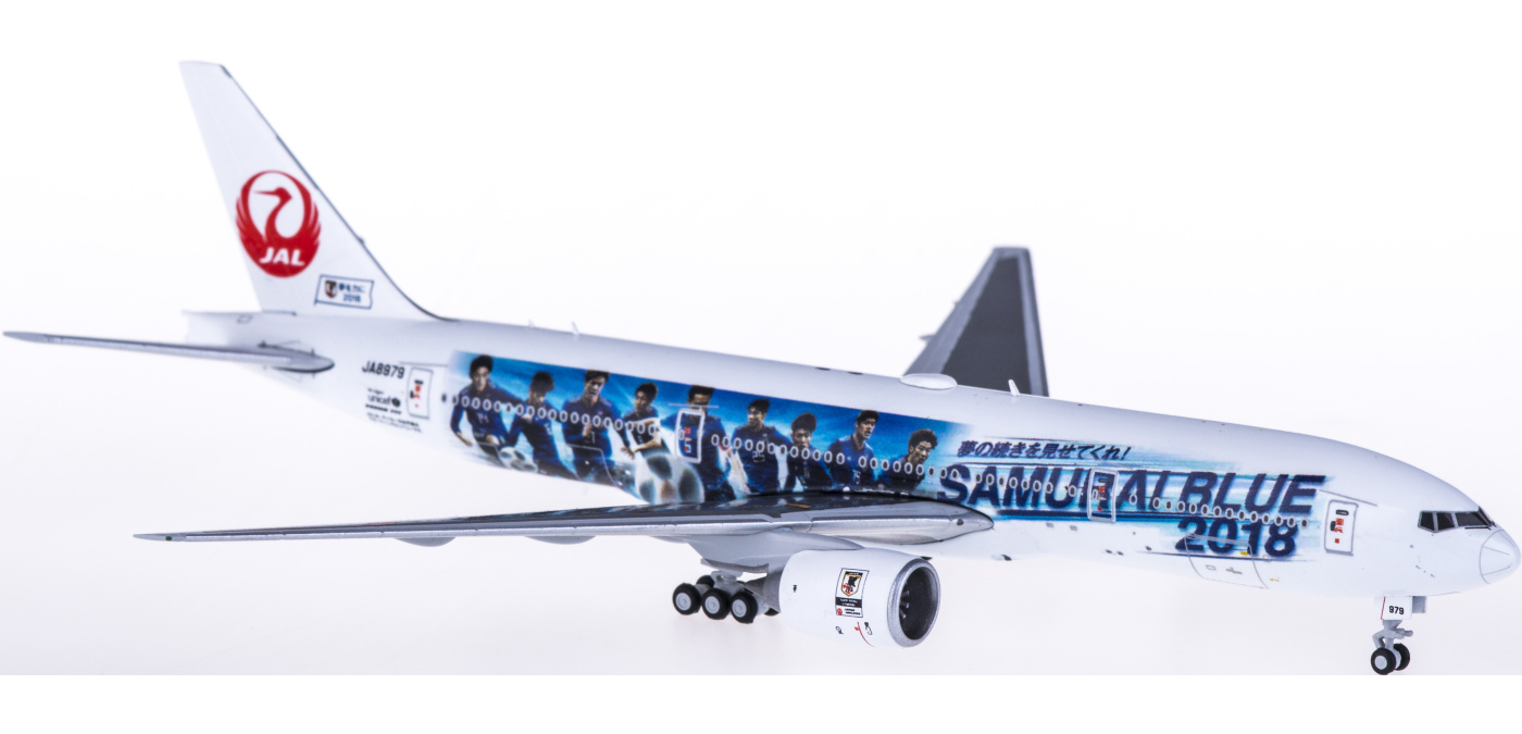 EW4772004 Japan Airlines 日本航空Boeing 777-200 JA8979 Samurai