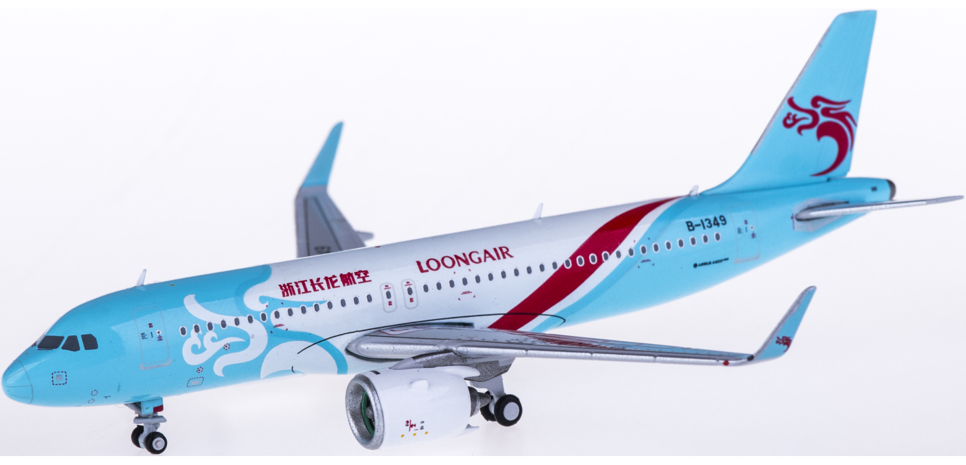 LH4071 Loong Air 长龙航空Airbus A320neo B-1349 JC Wings 1